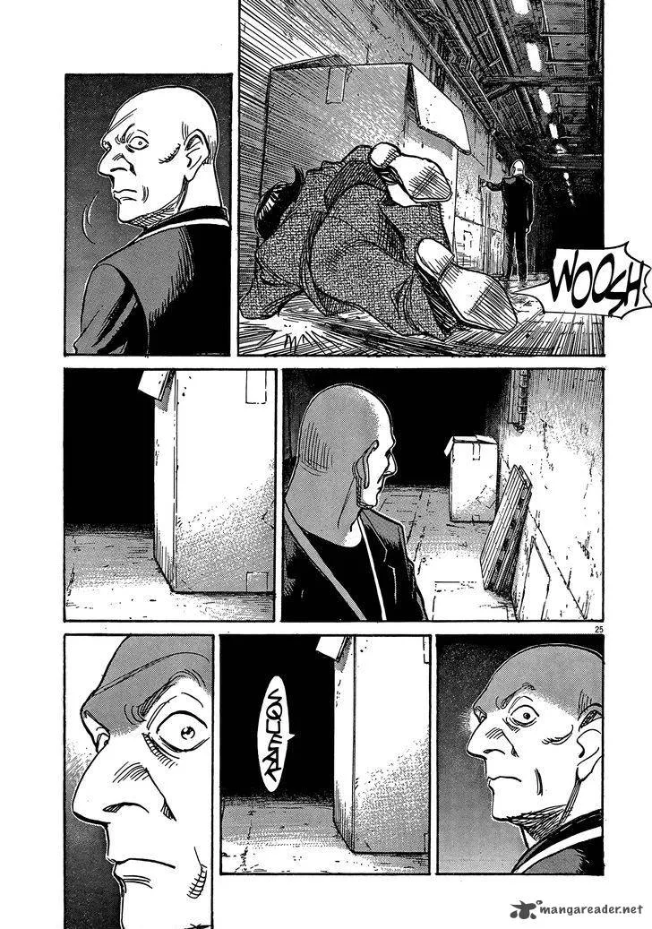 Mujirushi Chapter 3 page 25