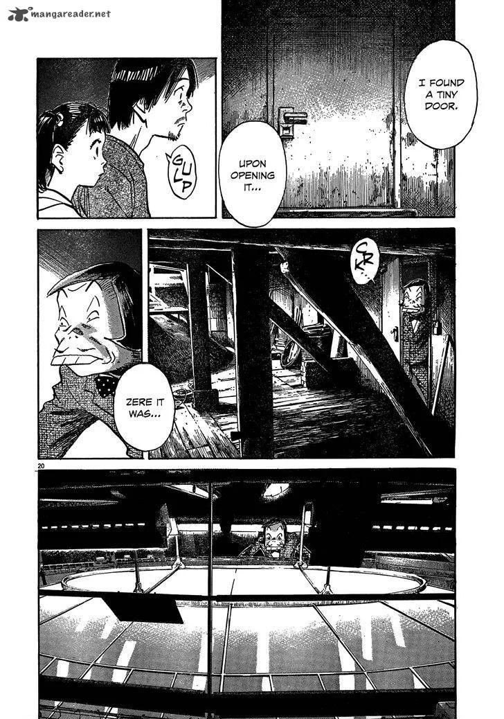 Mujirushi Chapter 3 page 20