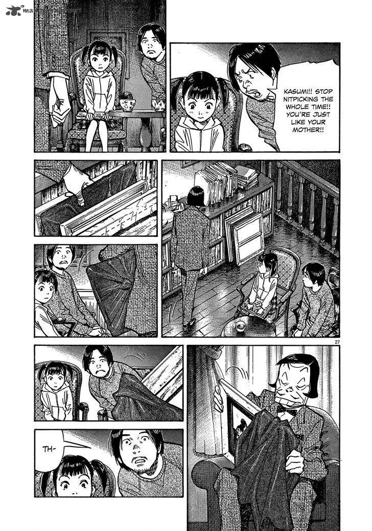 Mujirushi Chapter 3 page 27