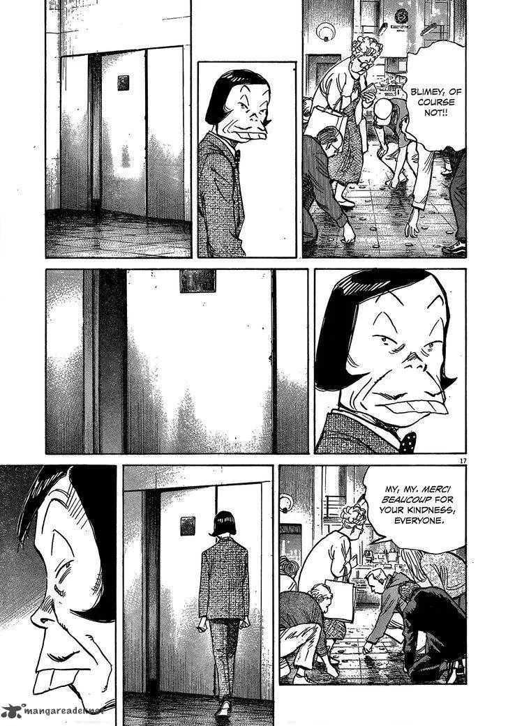 Mujirushi Chapter 3 page 17