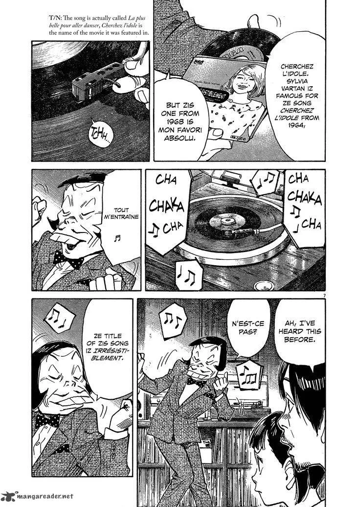 Mujirushi Chapter 3 page 7