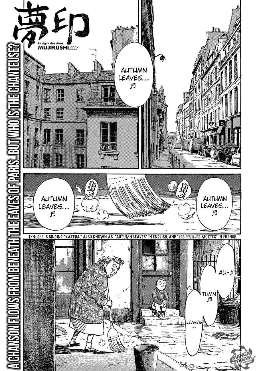Mujirushi Chapter 4 page 1