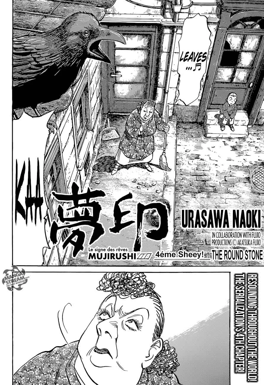Mujirushi Chapter 4 page 2