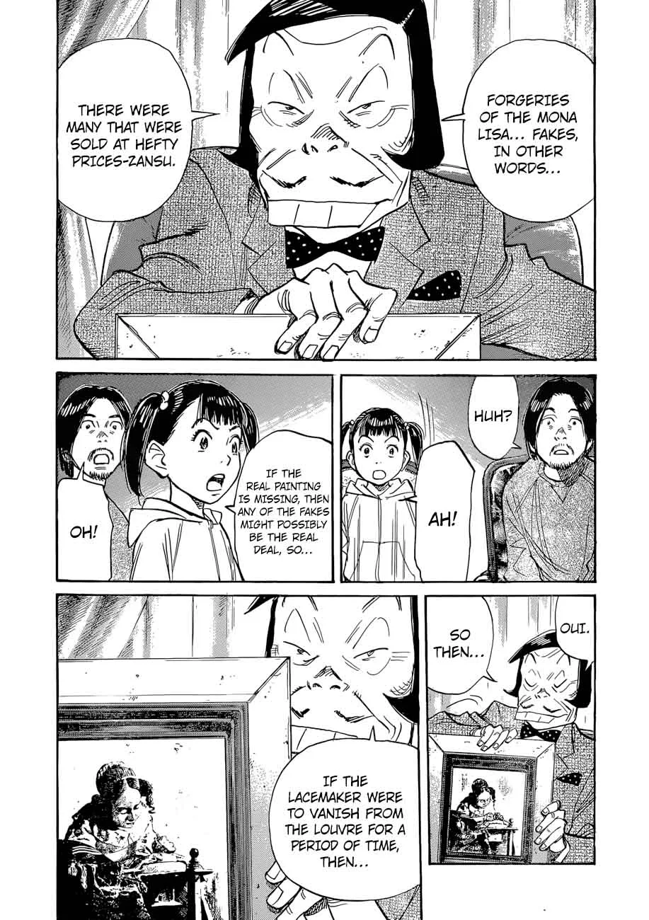Mujirushi Chapter 4 page 13