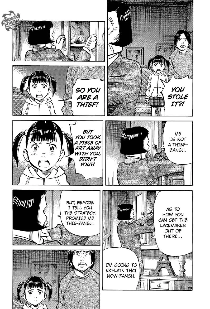 Mujirushi Chapter 4 page 20