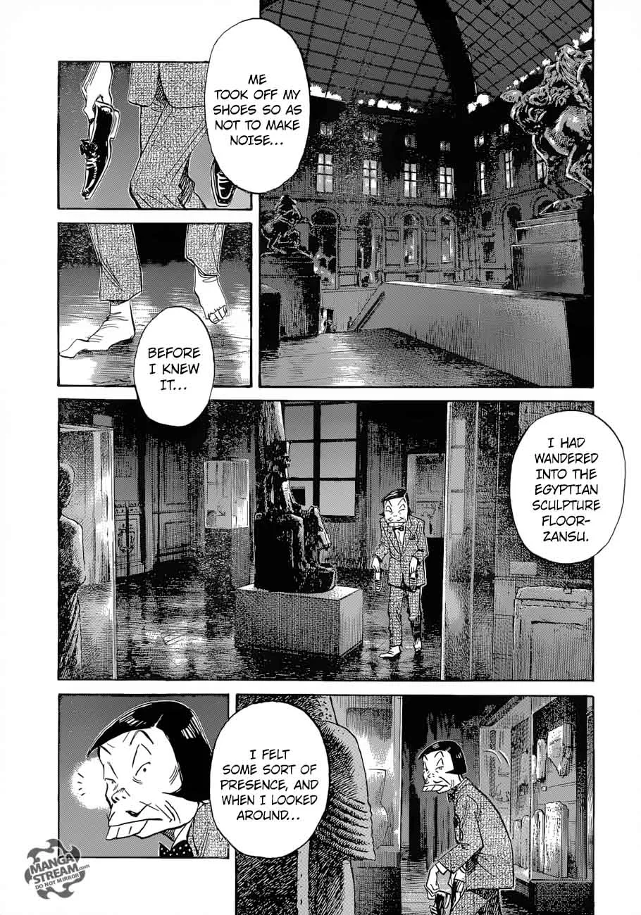 Mujirushi Chapter 4 page 17