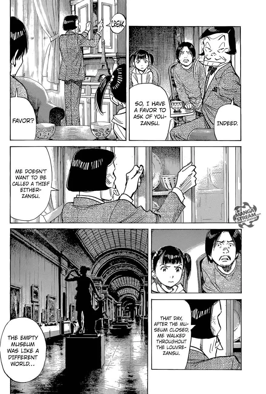 Mujirushi Chapter 4 page 16