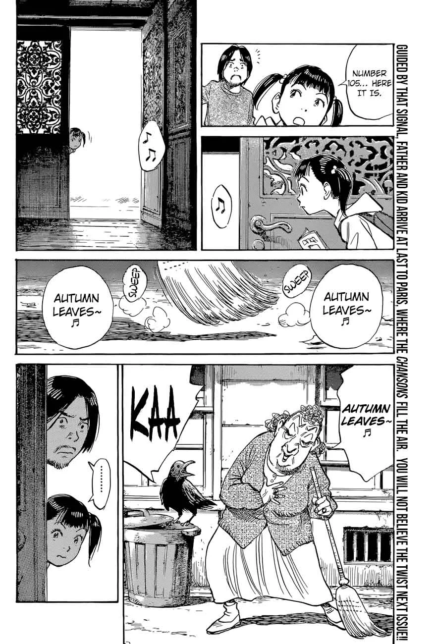 Mujirushi Chapter 4 page 26