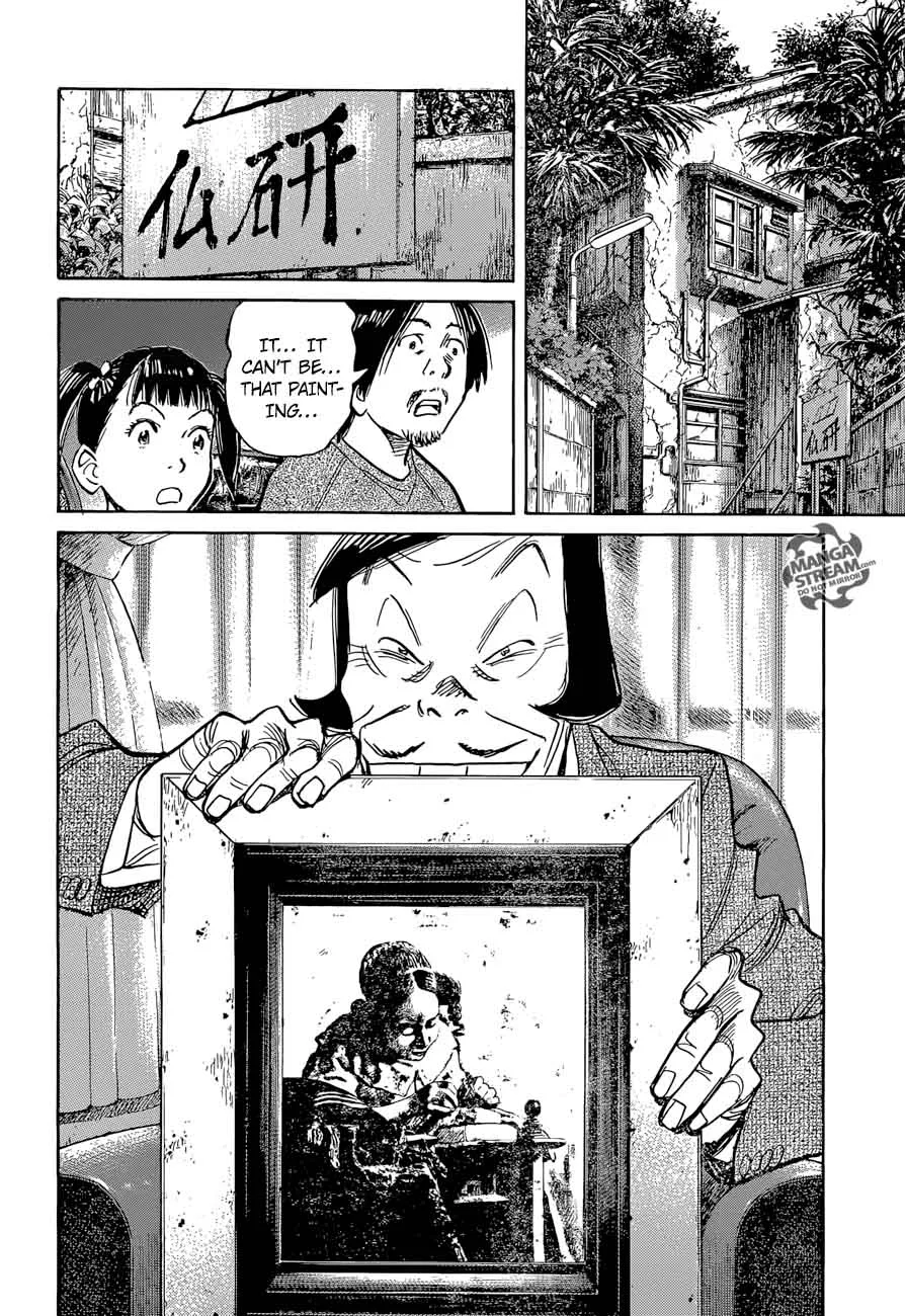Mujirushi Chapter 4 page 6