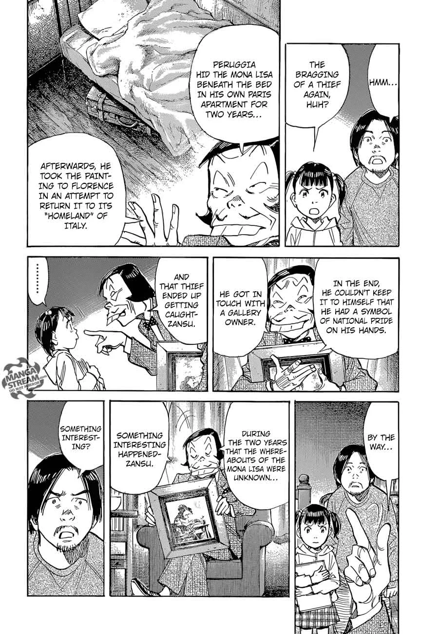 Mujirushi Chapter 4 page 12