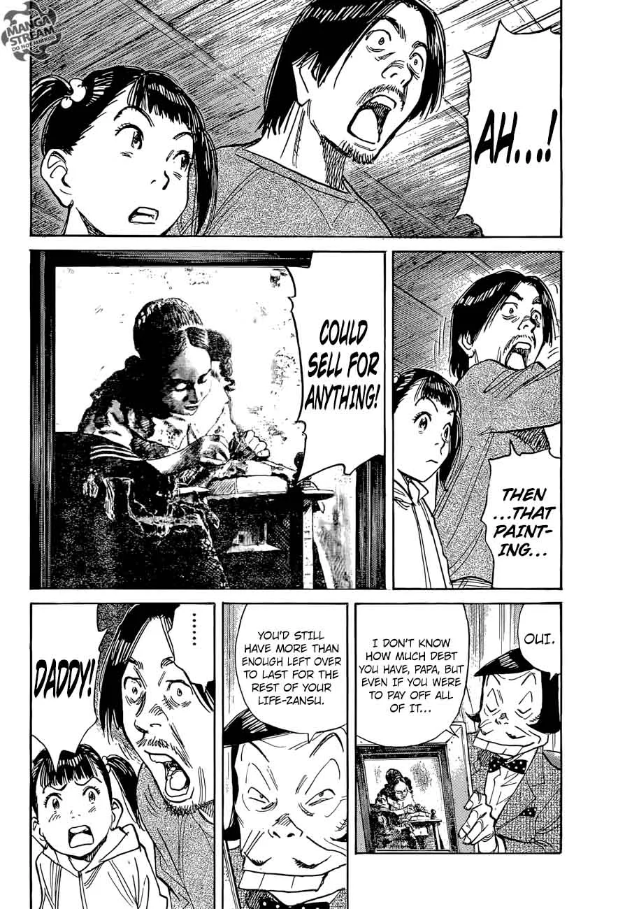 Mujirushi Chapter 4 page 14