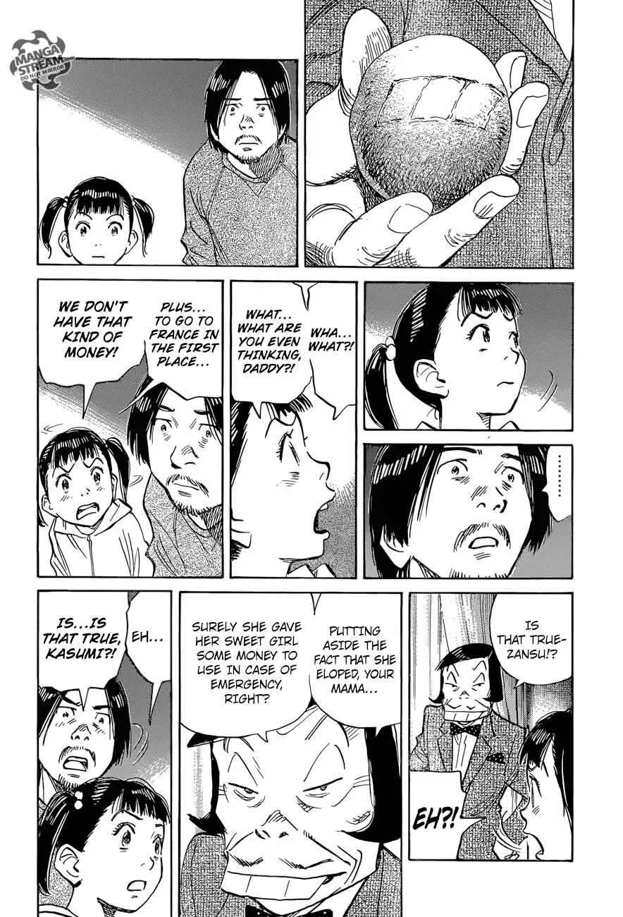Mujirushi Chapter 4 page 22