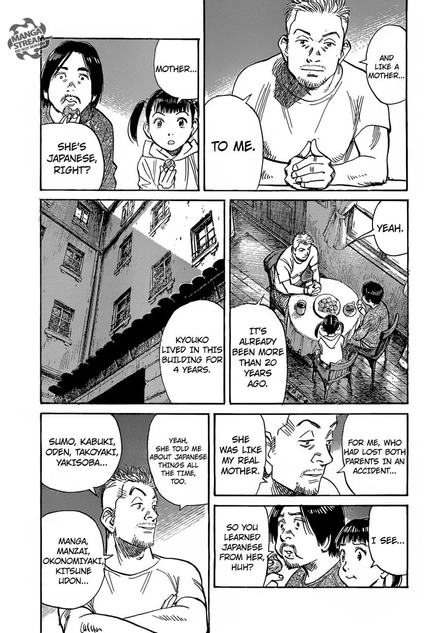 Mujirushi Chapter 5 page 15