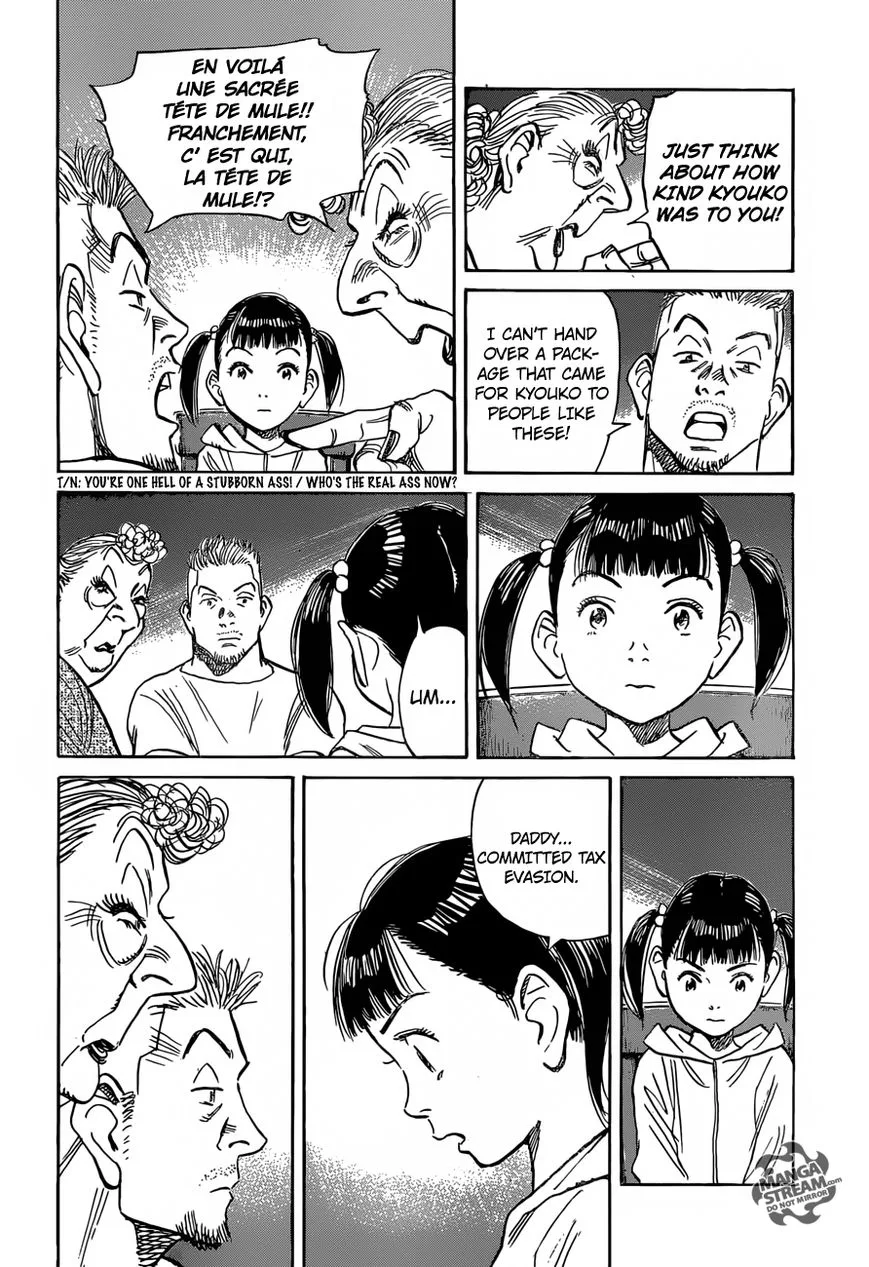 Mujirushi Chapter 5 page 20