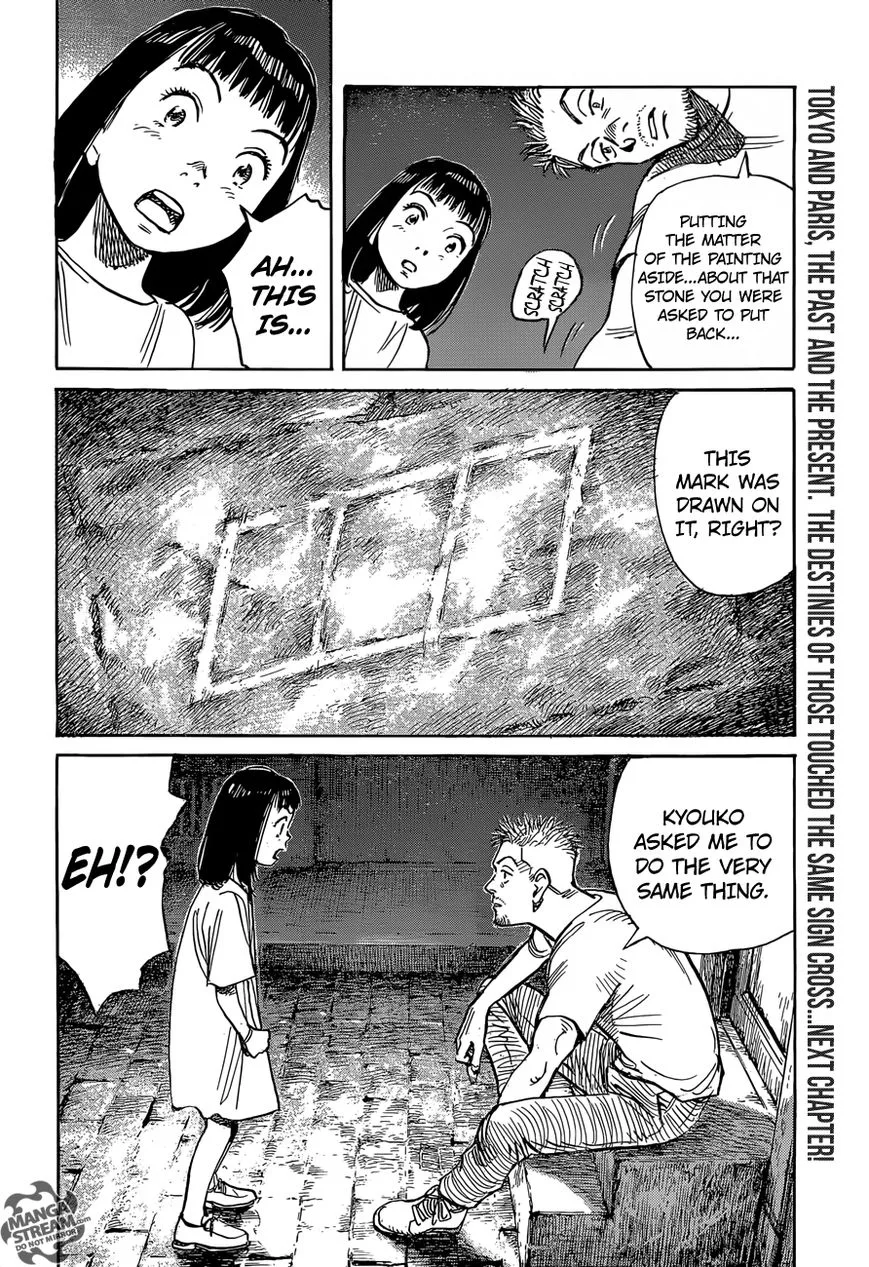 Mujirushi Chapter 5 page 26