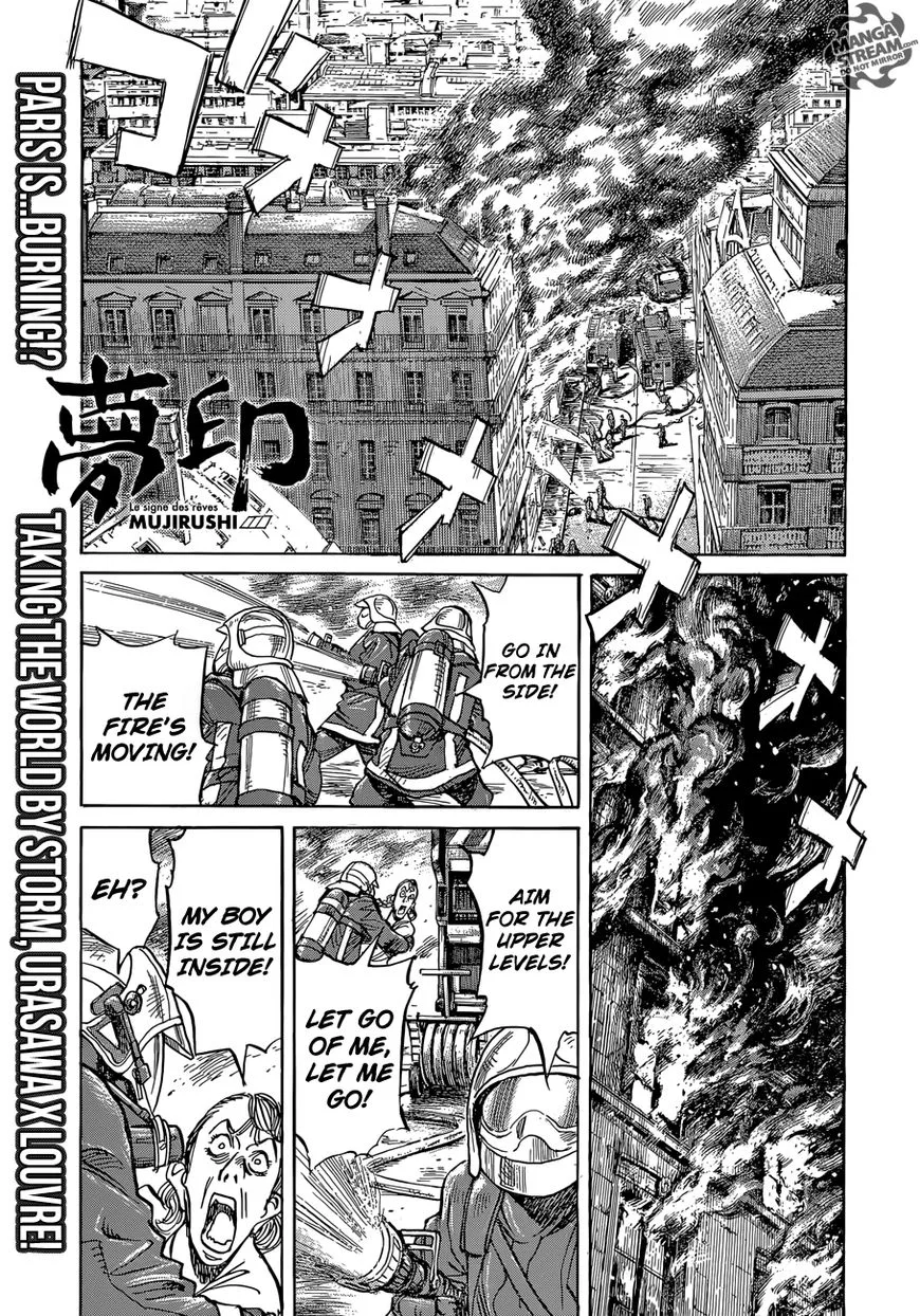 Mujirushi Chapter 5 page 1