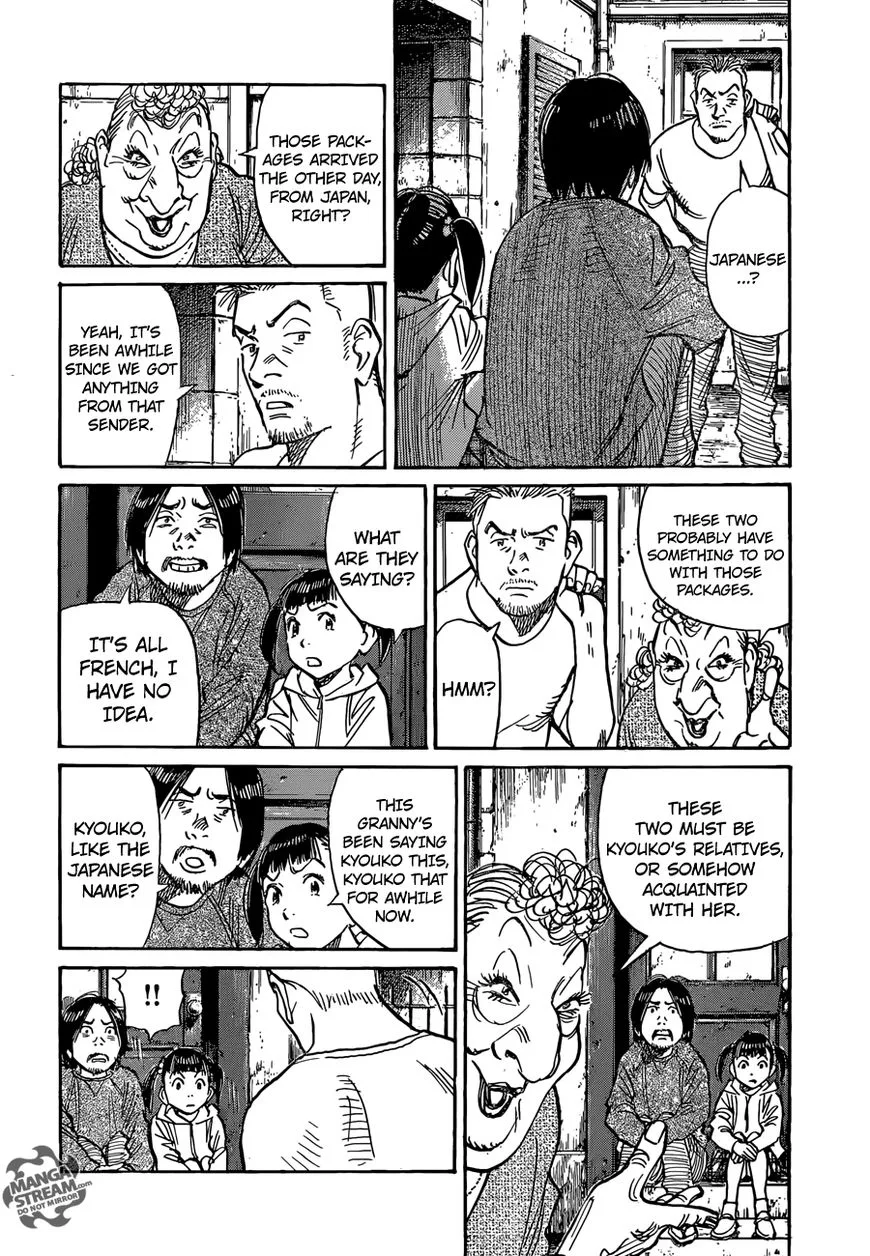 Mujirushi Chapter 5 page 8