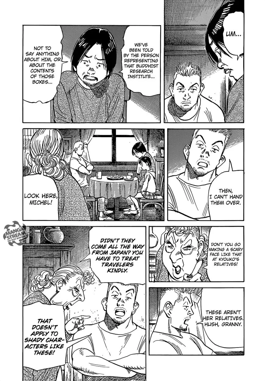 Mujirushi Chapter 5 page 19
