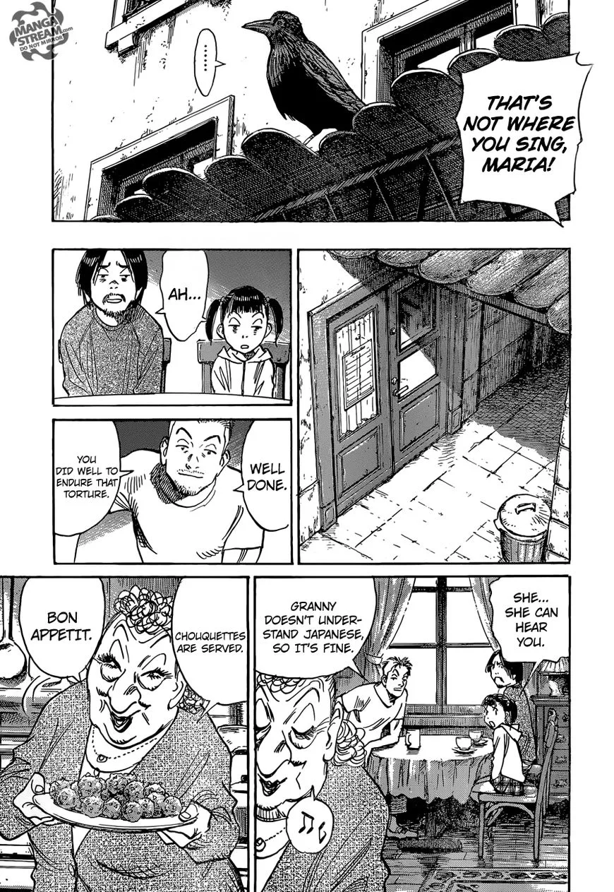 Mujirushi Chapter 5 page 13