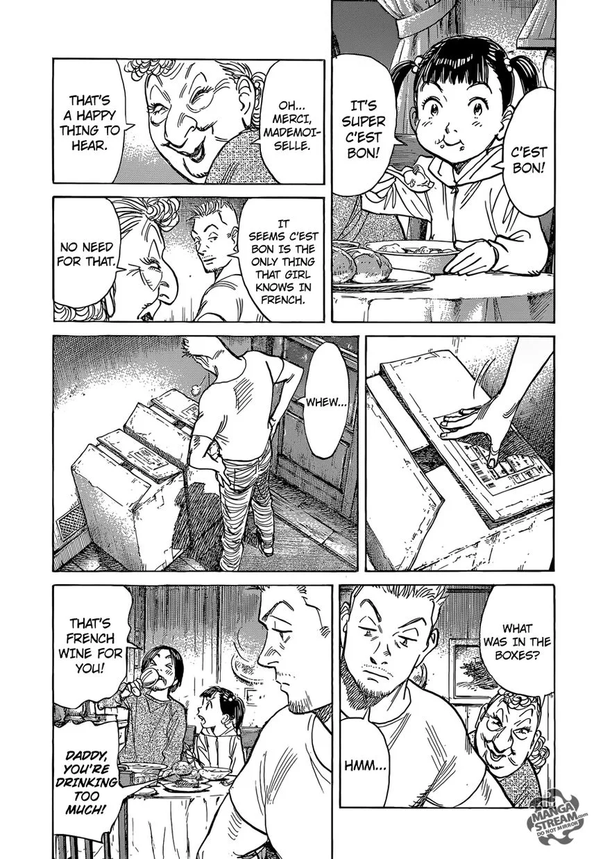 Mujirushi Chapter 5 page 23