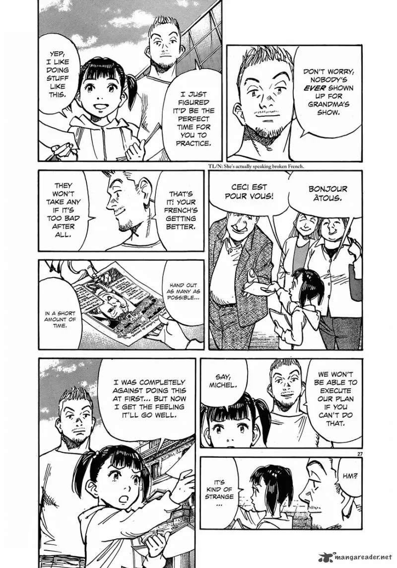 Mujirushi Chapter 6 page 25