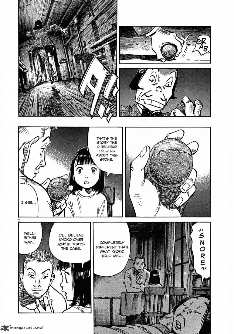 Mujirushi Chapter 6 page 2
