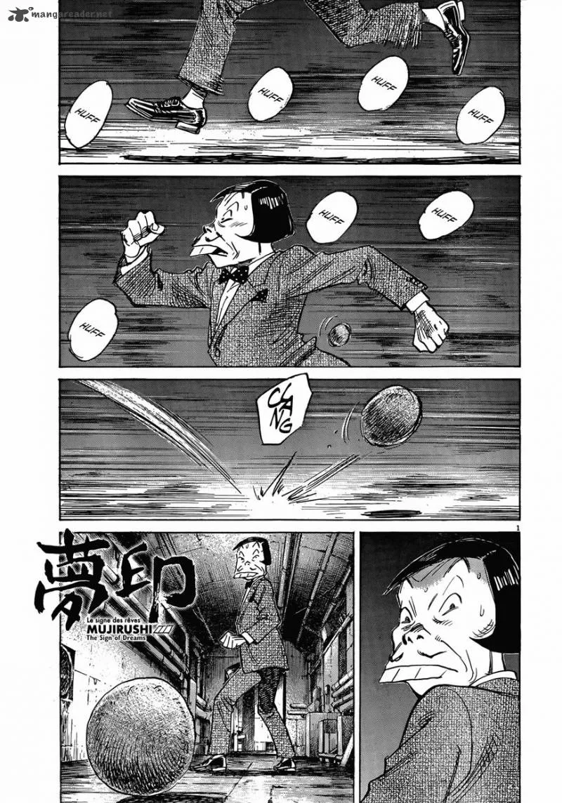 Mujirushi Chapter 6 page 1