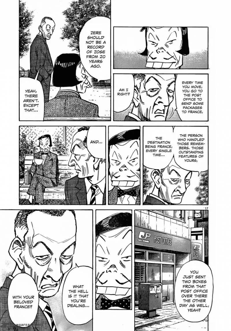 Mujirushi Chapter 6 page 16