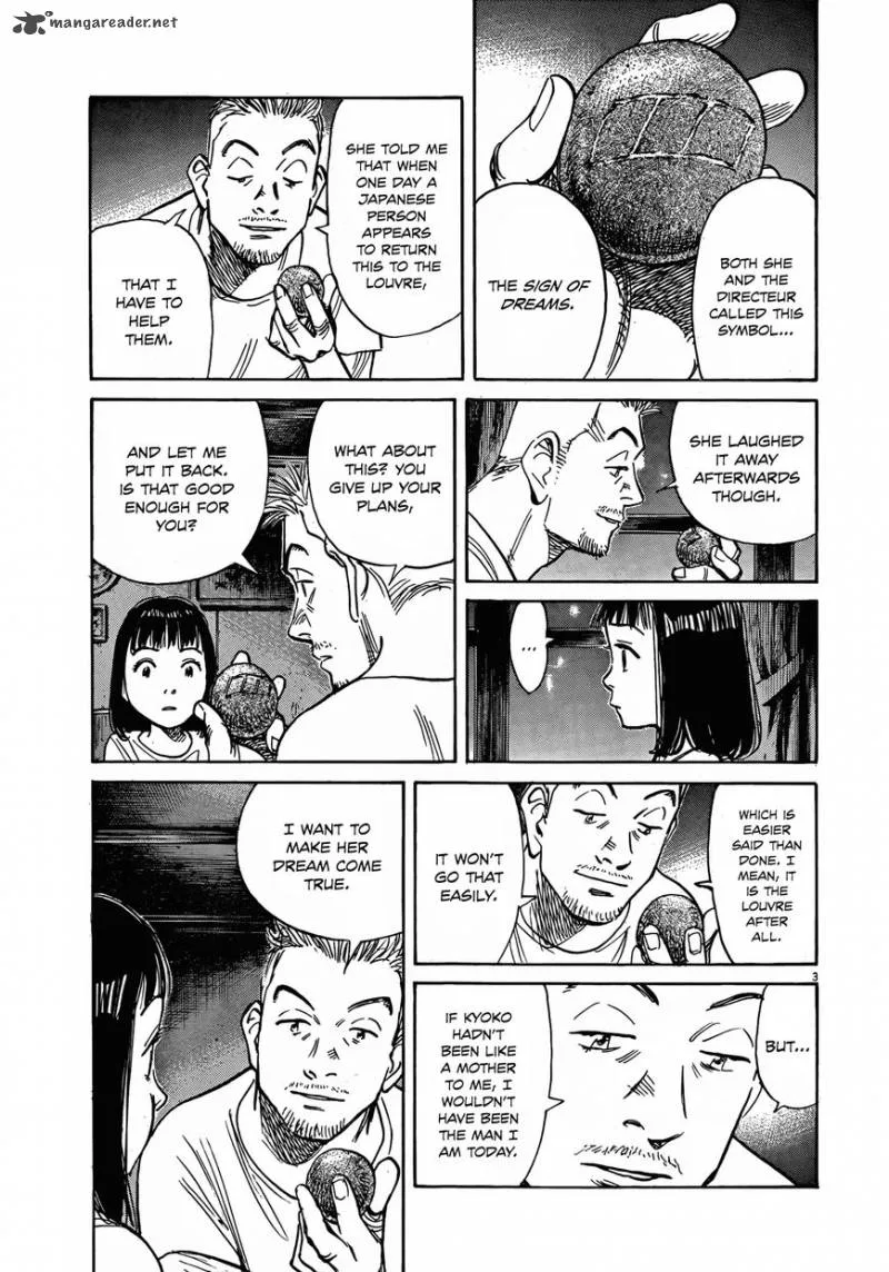 Mujirushi Chapter 6 page 3