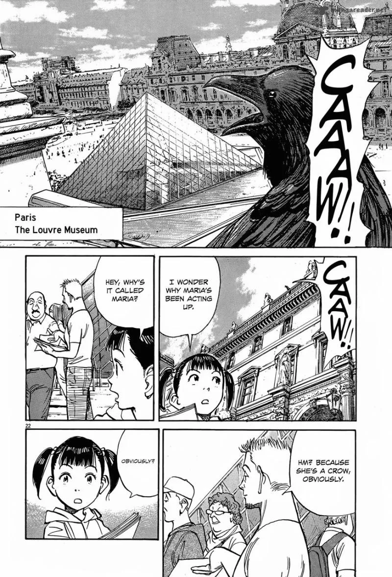 Mujirushi Chapter 6 page 21