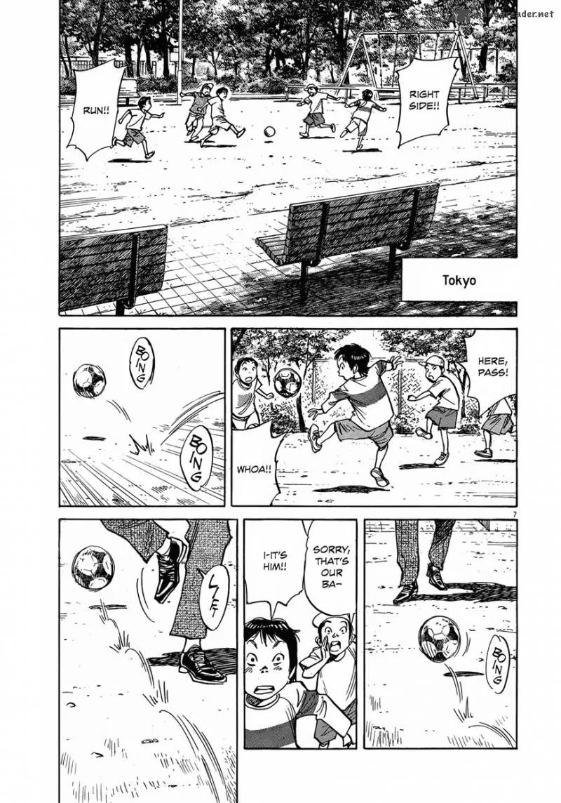 Mujirushi Chapter 6 page 7