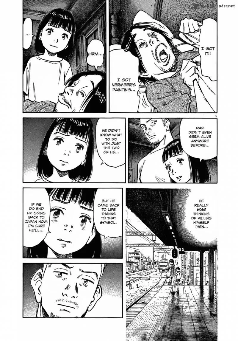 Mujirushi Chapter 6 page 5