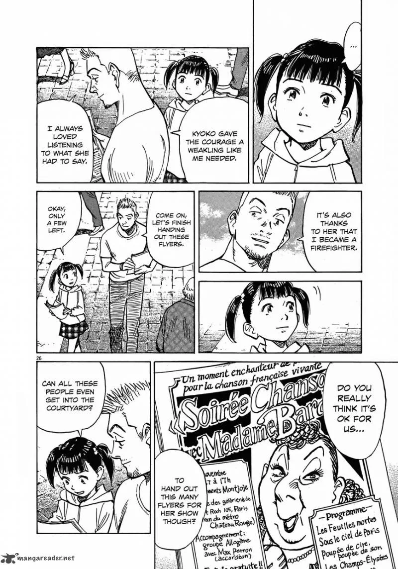Mujirushi Chapter 6 page 24