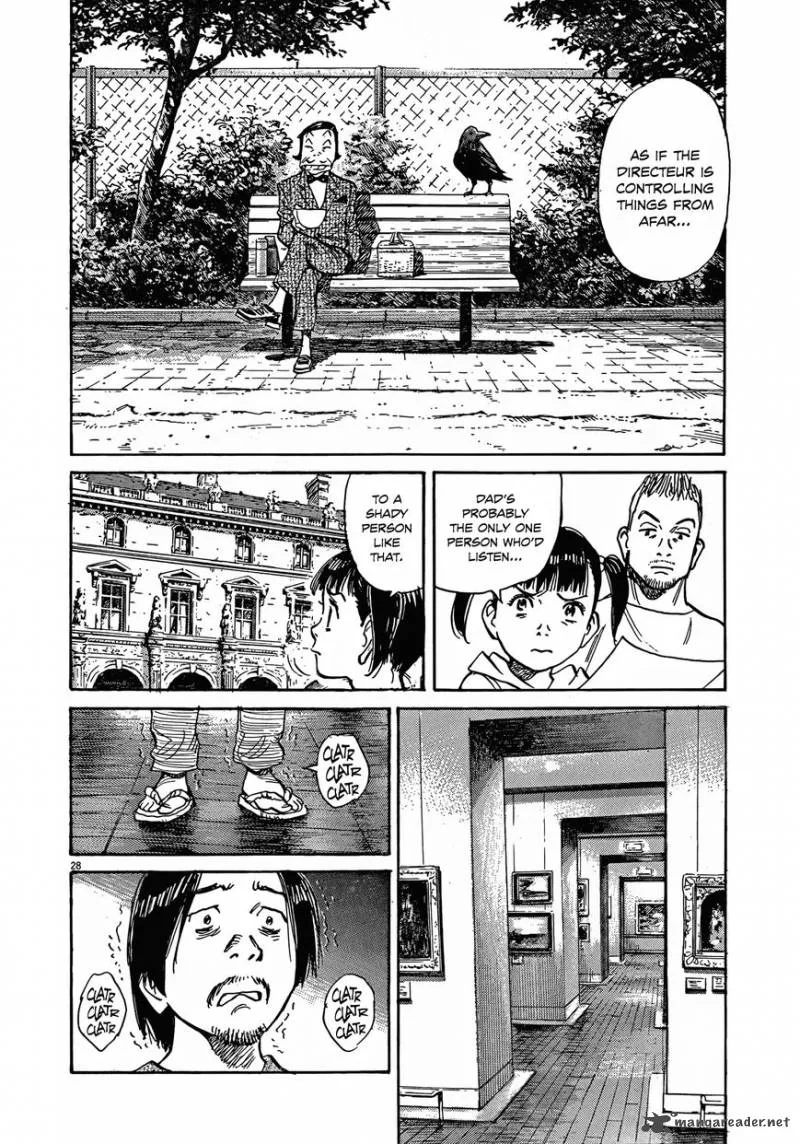 Mujirushi Chapter 6 page 26