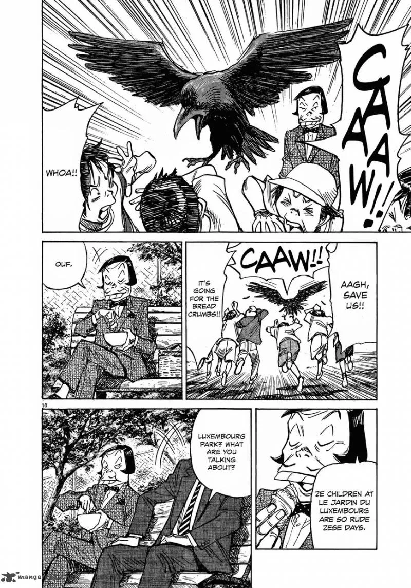 Mujirushi Chapter 6 page 9