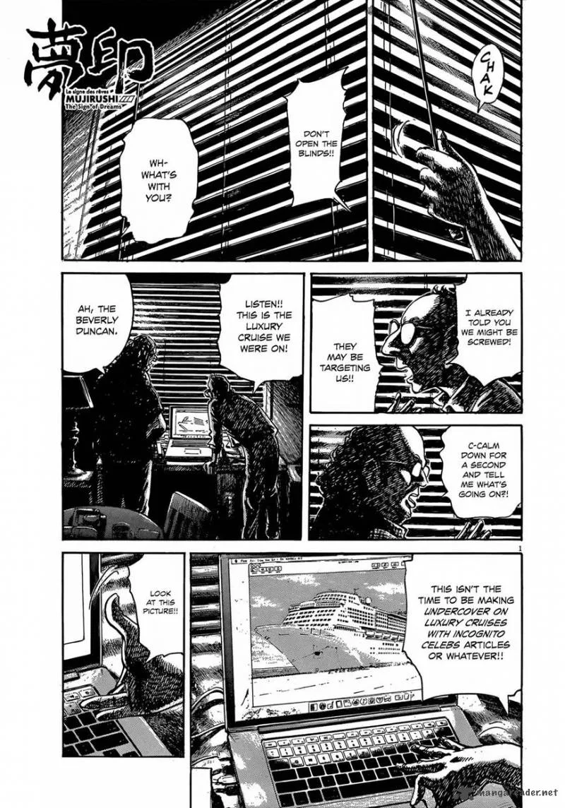 Mujirushi Chapter 7 page 1