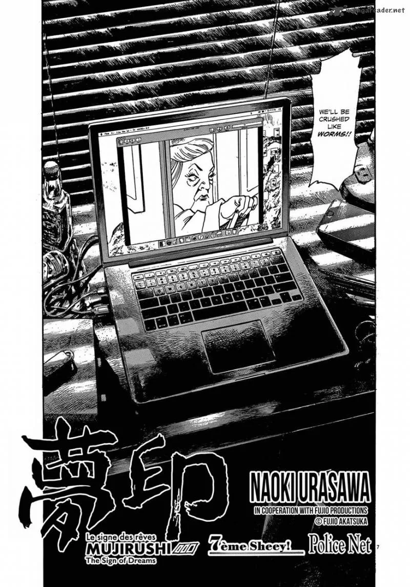 Mujirushi Chapter 7 page 7
