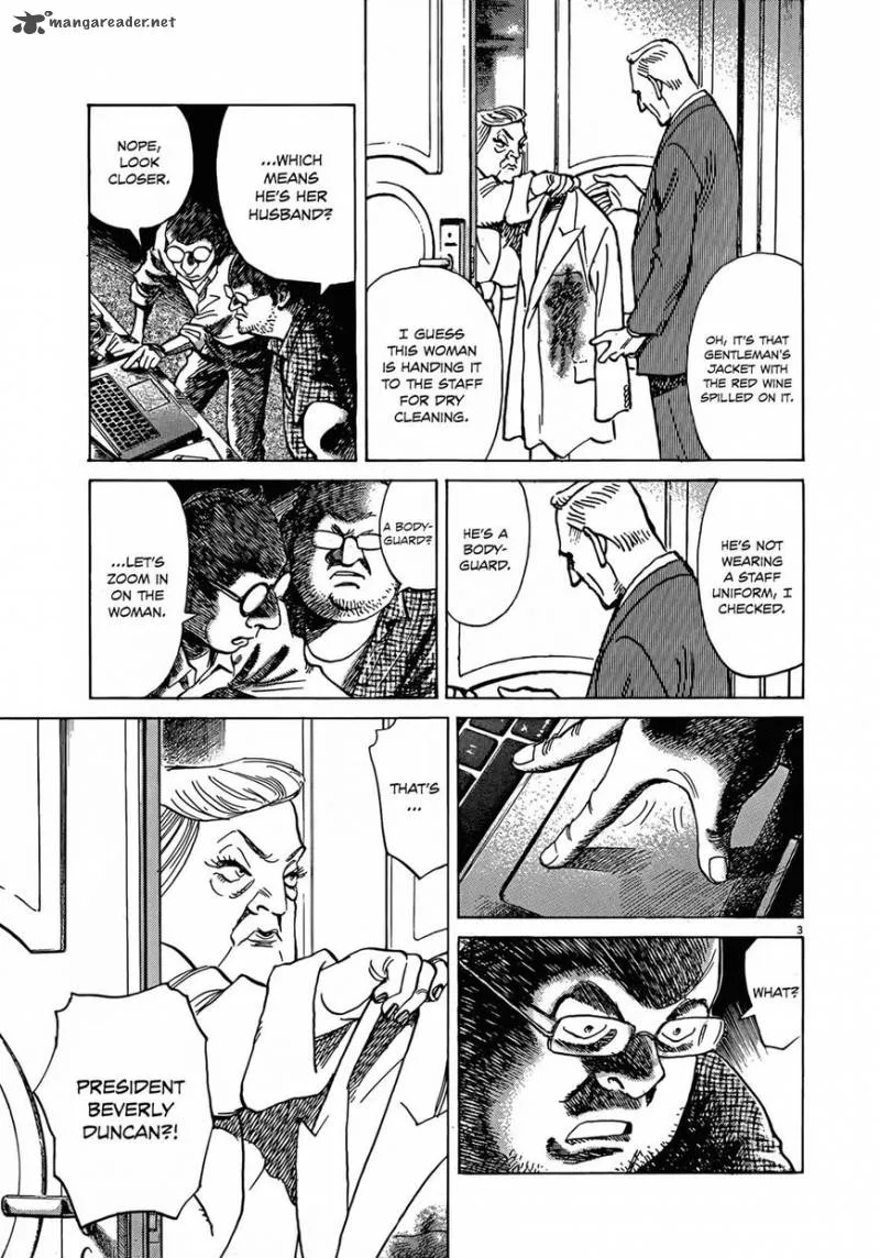 Mujirushi Chapter 7 page 3