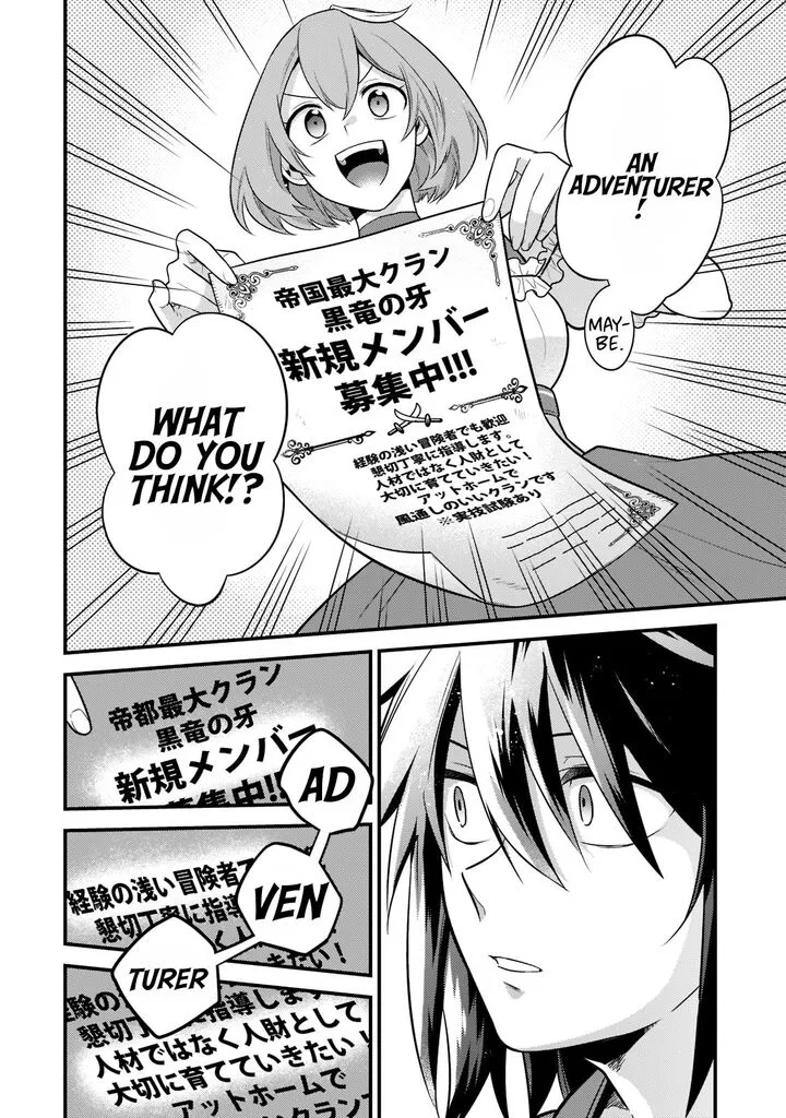 Mukiryoku Neet na Moto Shindou, Boukensha ni naru Chapter 1 page 28