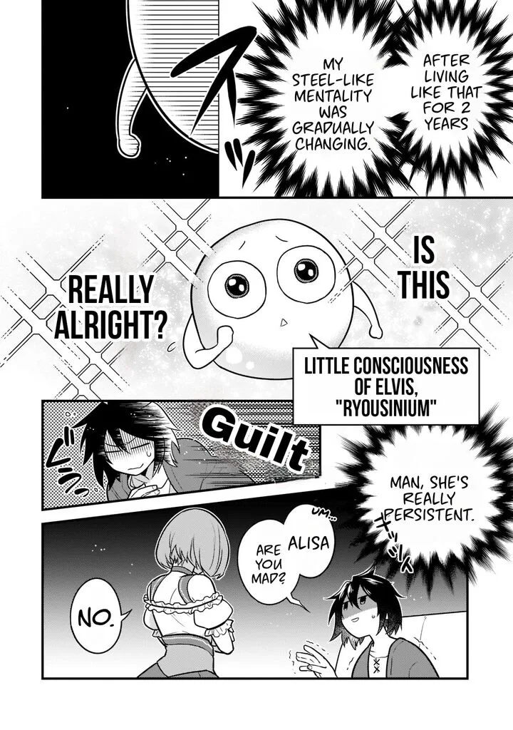 Mukiryoku Neet na Moto Shindou, Boukensha ni naru Chapter 1 page 14