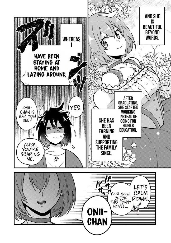 Mukiryoku Neet na Moto Shindou, Boukensha ni naru Chapter 1 page 16