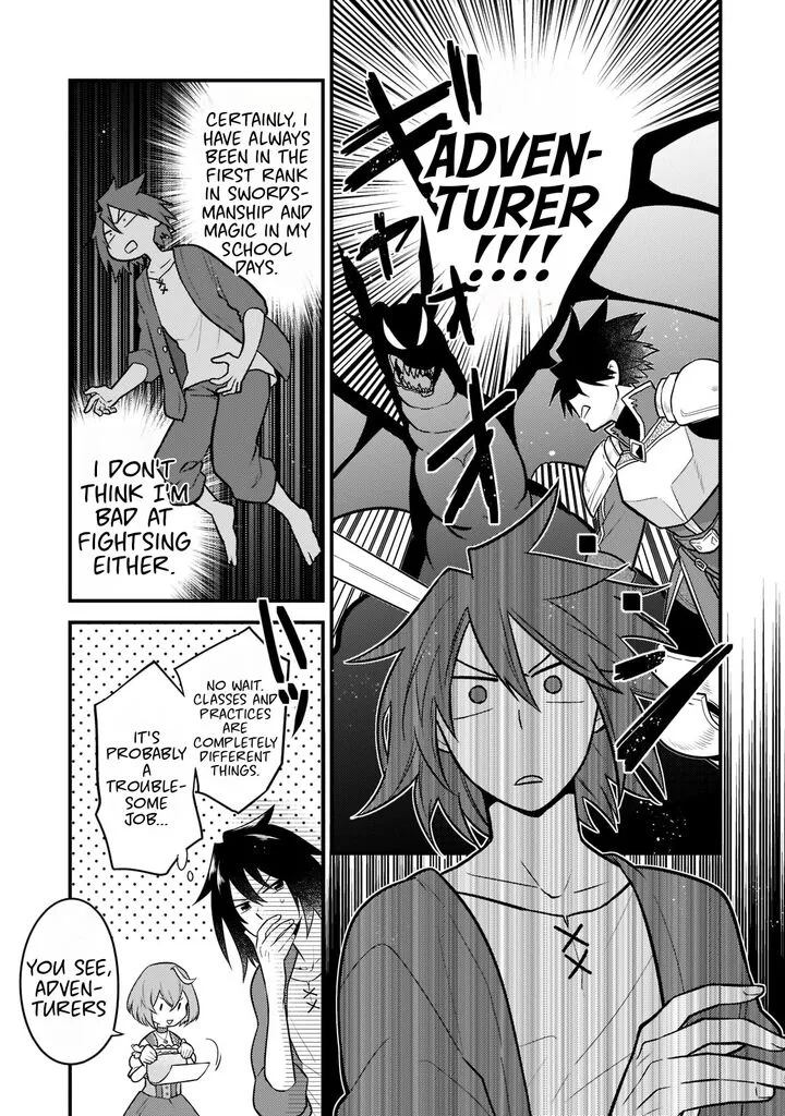 Mukiryoku Neet na Moto Shindou, Boukensha ni naru Chapter 1 page 29