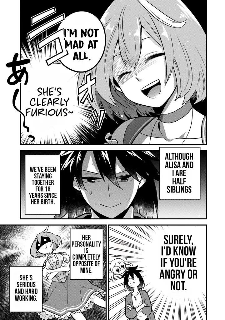 Mukiryoku Neet na Moto Shindou, Boukensha ni naru Chapter 1 page 15
