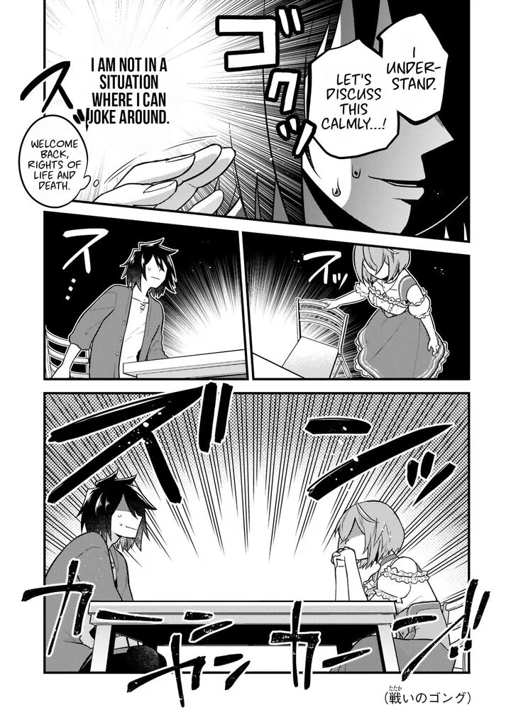 Mukiryoku Neet na Moto Shindou, Boukensha ni naru Chapter 1 page 19