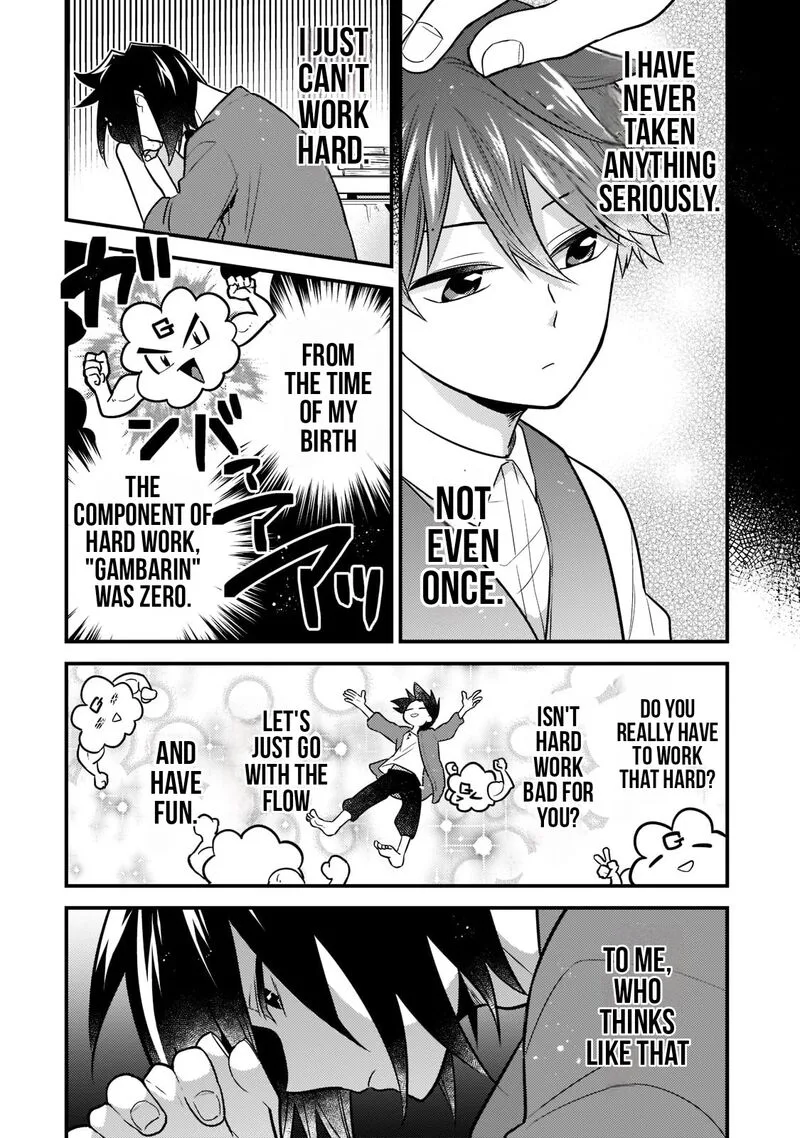 Mukiryoku Neet na Moto Shindou, Boukensha ni naru Chapter 1 page 12