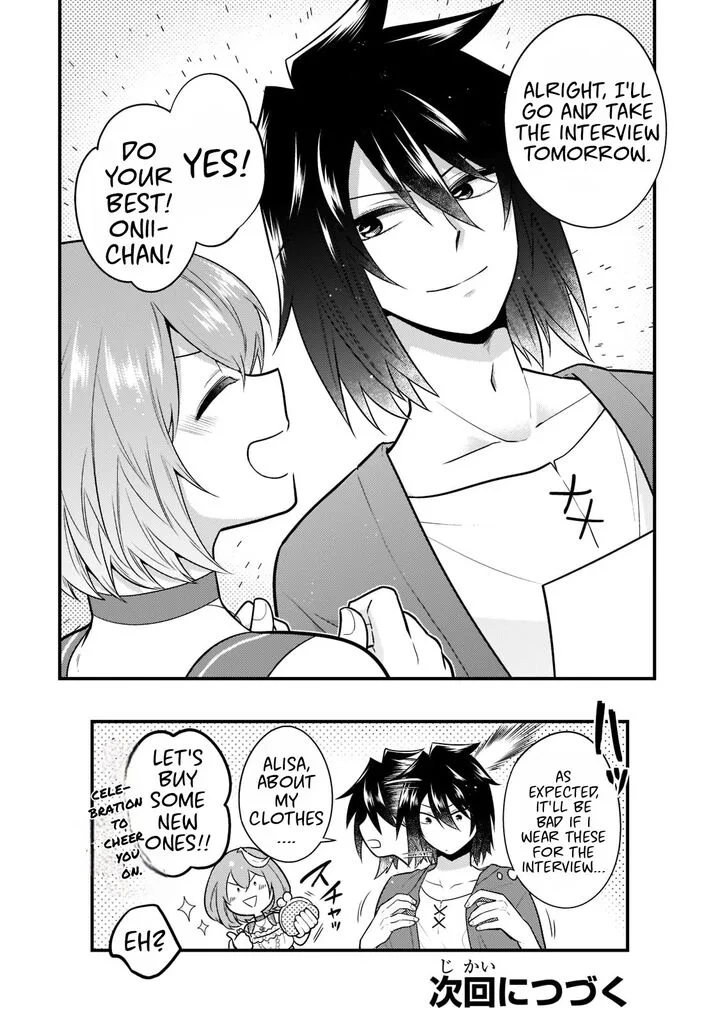 Mukiryoku Neet na Moto Shindou, Boukensha ni naru Chapter 1 page 34