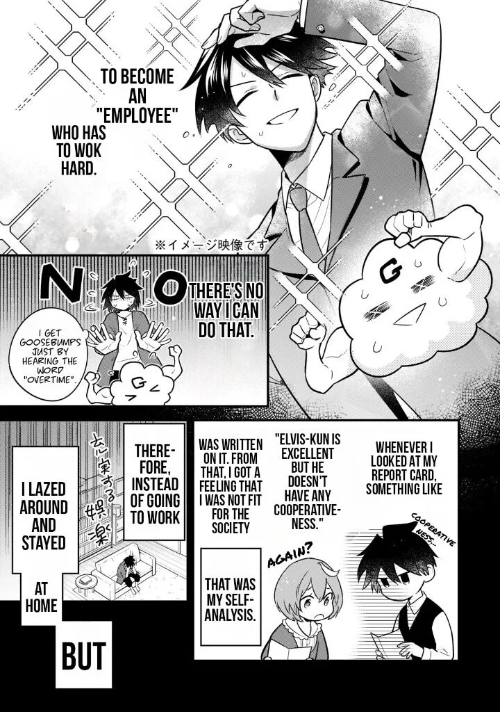 Mukiryoku Neet na Moto Shindou, Boukensha ni naru Chapter 1 page 13