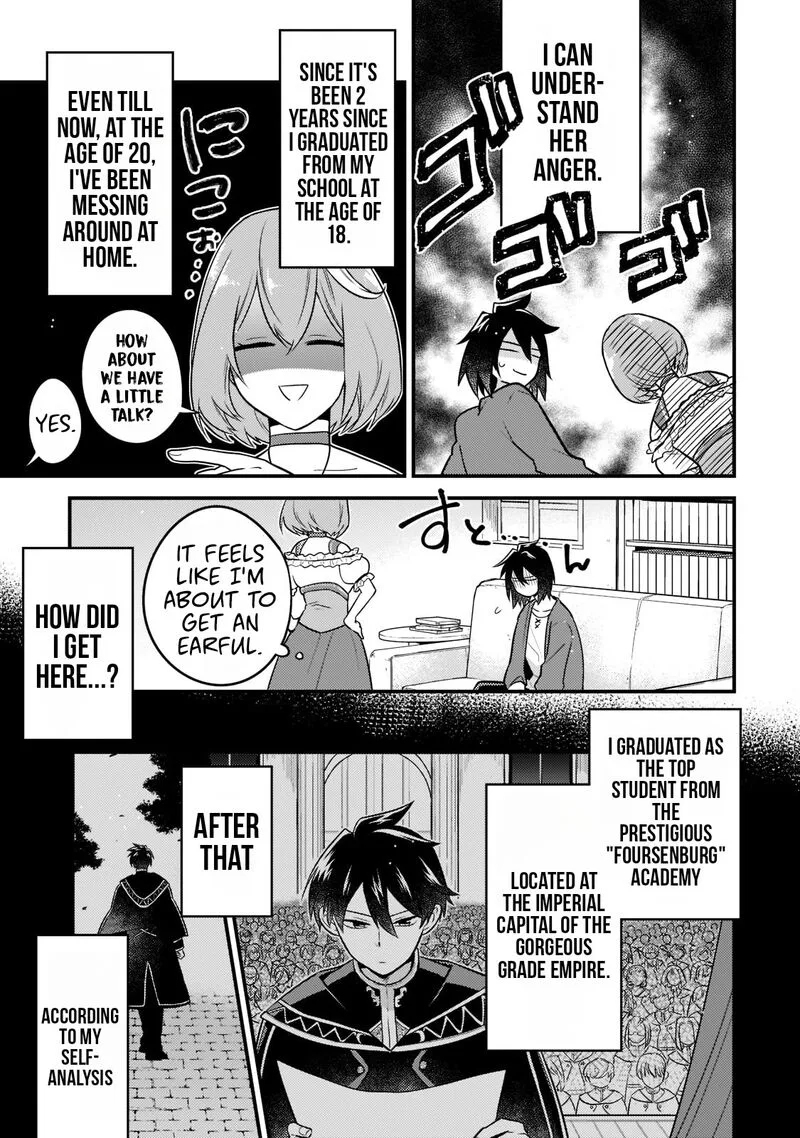 Mukiryoku Neet na Moto Shindou, Boukensha ni naru Chapter 1 page 9