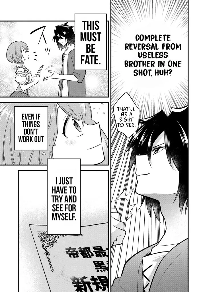Mukiryoku Neet na Moto Shindou, Boukensha ni naru Chapter 1 page 33