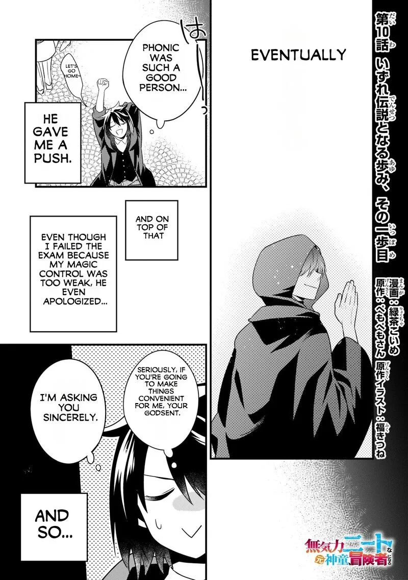 Mukiryoku Neet na Moto Shindou, Boukensha ni naru Chapter 10 page 2